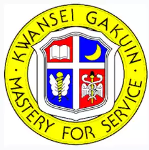 Đại học Kwansei Gakuin B1