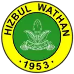 PS Hizbul Wathan