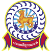 Police Commissariat