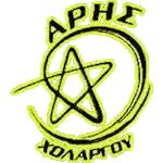 Aris Holargou