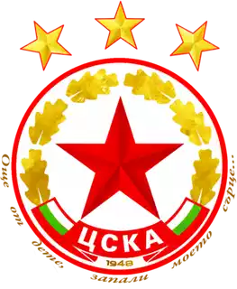 CSKA SOFIA U19