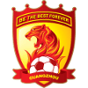 Guangzhou Evergrande II