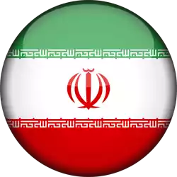 Иран (GL)
