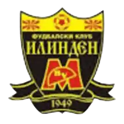 Илинден Велмей