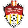 DYSSH-4 Kopeysk U16