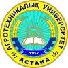 КазАТУ Астана