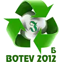 Botev 2012 B
