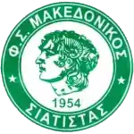 Makedonikos Siatistas