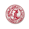 Al Ahli Saida