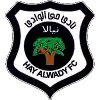 Hay Al Wadi