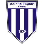 Napredok