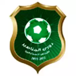 Jordan Championship U20