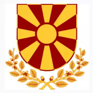 Republic of North Macedonia Championship. Women