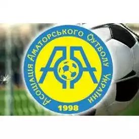 Ukraine. Winter Tournament U19