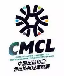 China. Regional League