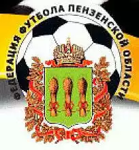 Penza Oblast Championship