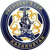 Kazakhstan. President's Cup U17