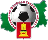 Tver Oblast Championship