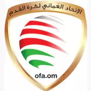 Oman. Division 1