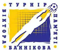 Memorial Bannikova U17