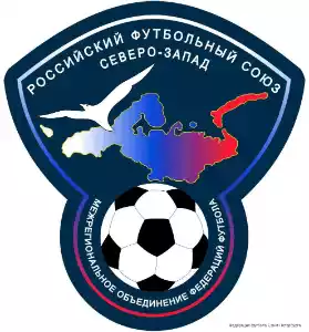 North-West MRO Champions Cup
