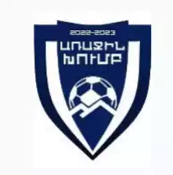 First League