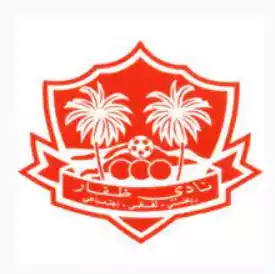 Sultan Cup