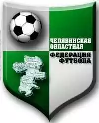 Chelyabinsk Oblast Cup
