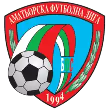 Bulgaria. V AFG