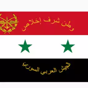 Syria. Division 1