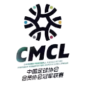 China. Amateur League