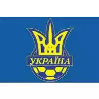 Ukraine. Winter championship. Women