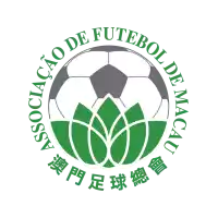 Macau. 1st Division U23