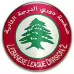 Lebanese Football League 2nd division 2018-19