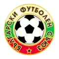 Bulgaria. Elite Youth Group U17