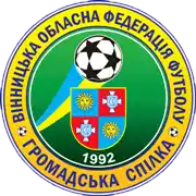 Ukraine. Vinnytsia Oblast Cup