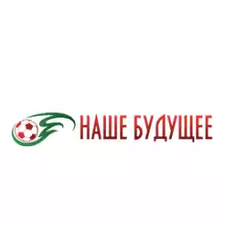 Tournament Nashe Budushhee U8