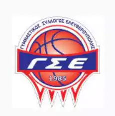 Greece. Elite League