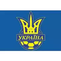 Ukraine. Unity Cup